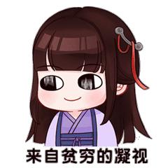 【阿月小课堂】纵横江湖第一步，武学秘籍收集与搭配技巧