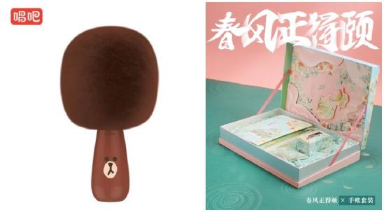 #回帖有奖# 秀出你们的花式亲亲，赢精美手账礼盒！
