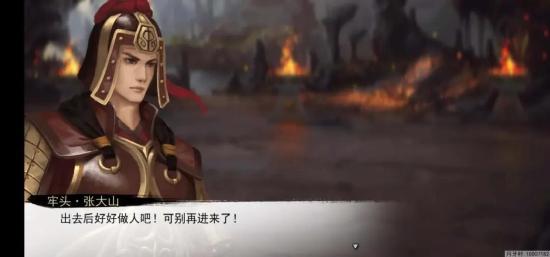 【阿月小课堂】赤刀门下刀光剑影，阿月带你探秘决斗玩法！