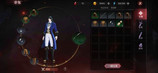 《月夜狂想曲》评测：能感觉到恶魔城那味儿 但还不够纯