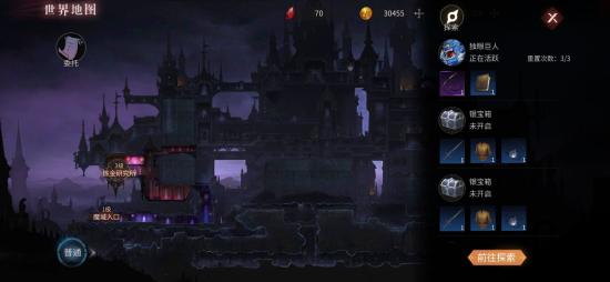 《月夜狂想曲》评测：能感觉到恶魔城那味儿 但还不够纯