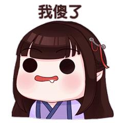 【阿月小课堂】长生门炼丹玩法大公开！阿月再也不怕生病了