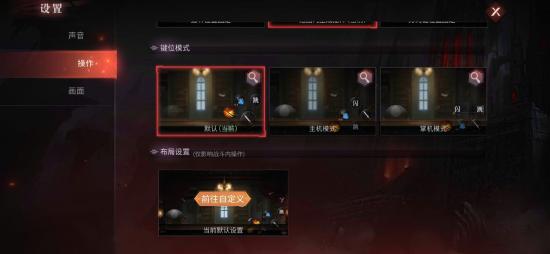 《月夜狂想曲》评测：能感觉到恶魔城那味儿 但还不够纯