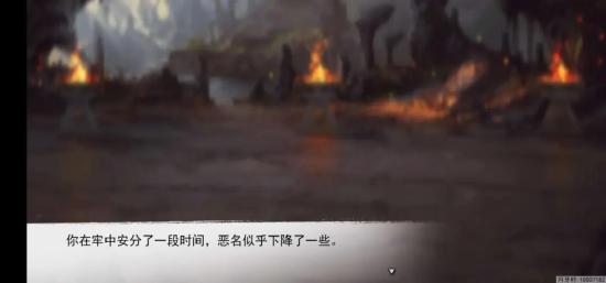 【阿月小课堂】赤刀门下刀光剑影，阿月带你探秘决斗玩法！