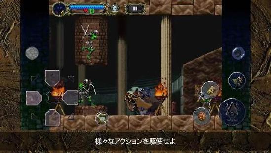 《月夜狂想曲》评测：能感觉到恶魔城那味儿 但还不够纯
