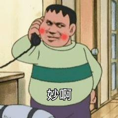 玩的人揪心，看的人开心《糖豆人》火了