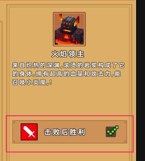 《边境军团》可视化脚本入门