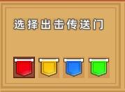 《边境军团》可视化脚本入门