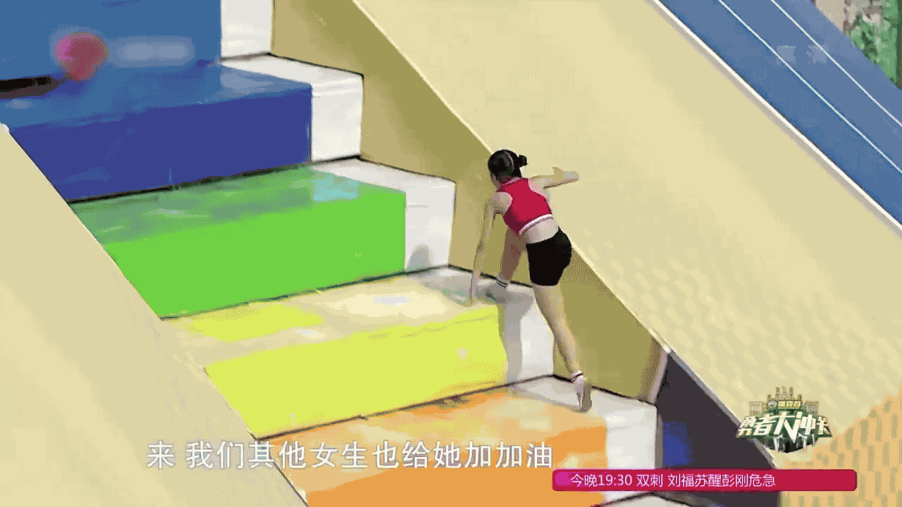 玩的人揪心，看的人开心《糖豆人》火了