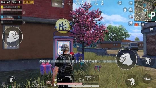 和平精英啾啾情报站第五期丨七夕节日刚过，体验服开服在即