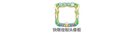 《摩尔庄园》手游制作人Ricky爆料两周内会开启测试！