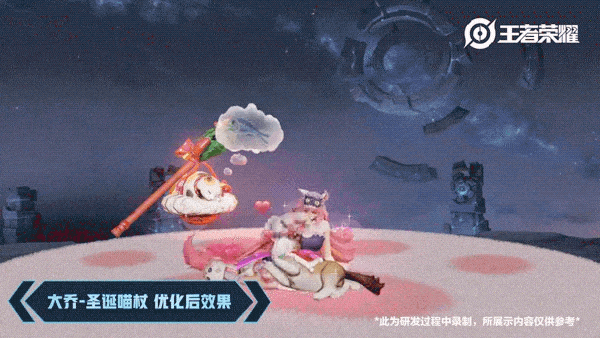 老亚瑟的答疑时间｜猫狗  记星元部件优化，天使系列星元限时返场