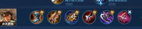 【王者荣耀成吉思汗攻略】苍狼后裔参见！