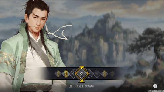 【阿月小课堂】习得武当此招，你就能号令天下群雄，登高一呼！