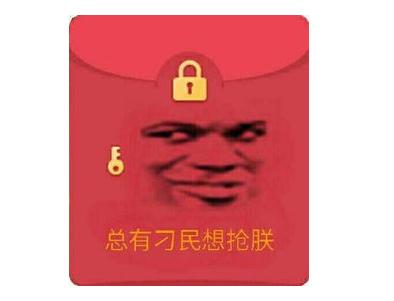 任天堂或将推出升级版Switch Pro：处理器与内存强化
