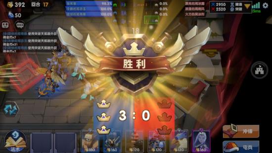 新时代的RTS手游，《荣誉指挥官》将于9月1日正式公测，预下载已开启！