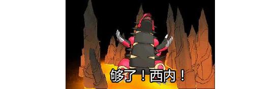 灭霸都和皮卡丘联动了？瞧瞧这些让人羡慕的宝可梦手办！
