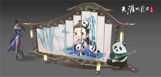 《天涯明月刀手游》心动服已开启预体验 将于9月3日开启测试！