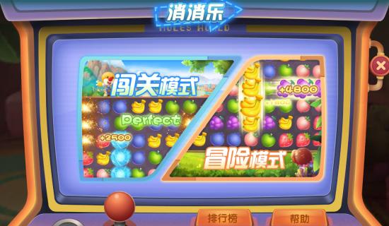 （内含福利）这次爆料很精彩！厨师做菜过程、情景交互彩蛋，竟然还有……