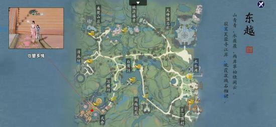 天刀手游终测全地图奇遇激活位置坐标