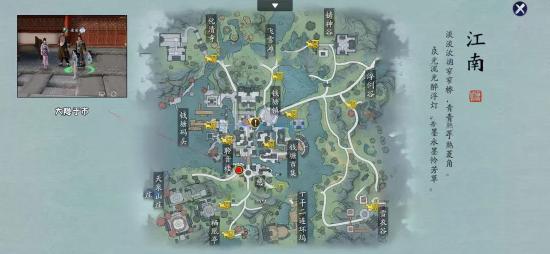 天刀手游终测全地图奇遇激活位置坐标