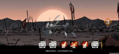 另类末武求生《苍色侠碑石》demo试玩，一场荒凉的河西走廊之梦