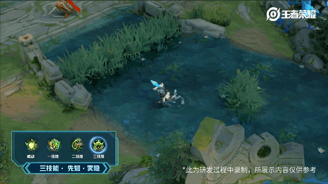 体验服爆料 | 赛季限定，云狐探秘，鬼谷子新装抢先看~