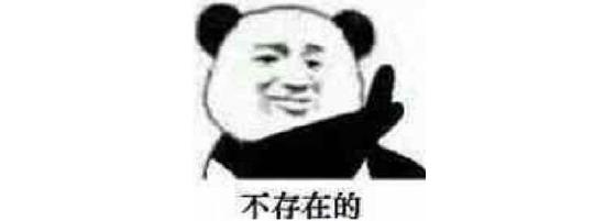 怎样才能让女朋友不经意看到？让男人都疯狂的永远是高达