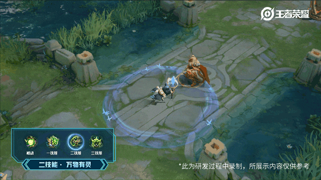 体验服爆料 | 赛季限定，云狐探秘，鬼谷子新装抢先看~