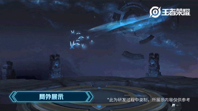 体验服爆料 | 赛季限定，云狐探秘，鬼谷子新装抢先看~