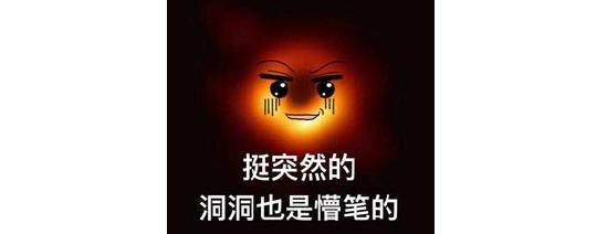 《零界之痕》将于9月23日开启终测！末日废土二次元硬核动作玩法！