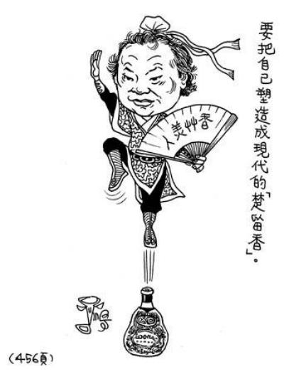 武侠不止一面，江湖不止一边