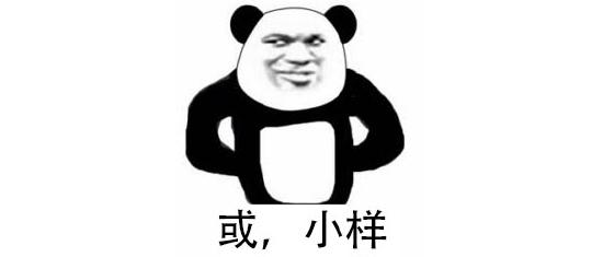 《零界之痕》将于9月23日开启终测！末日废土二次元硬核动作玩法！