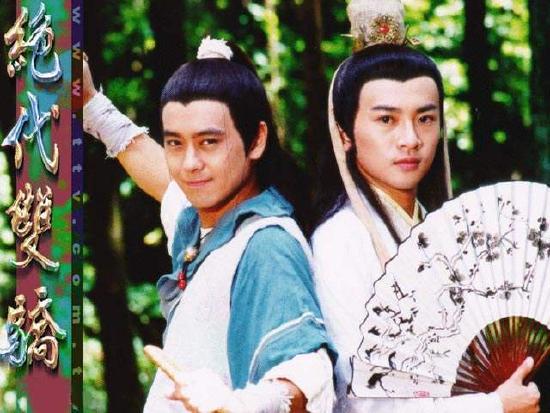 武侠不止一面，江湖不止一边