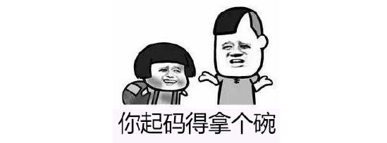 怎样才能让女朋友不经意看到？让男人都疯狂的永远是高达