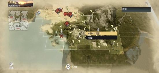 妄想山海怎么换阵营