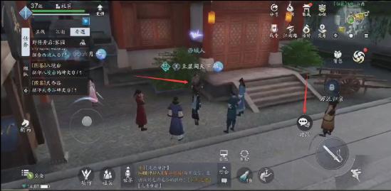 江湖奇遇知多少：教你如何拆穿西域人的骗术