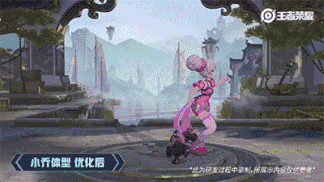 老亚瑟的答疑时间｜铠技能异常问题修复，小乔体型优化上线体验服