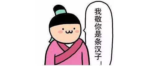 今天我玩了一款叫《宝藏猎人》的游戏 于是我的肝爆掉了