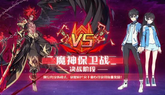 9月11日版本公告和优化内容
