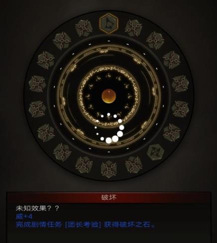 暗黑风放置挂机手游，刷到手酸的《不朽之旅》将于9月10日上线！