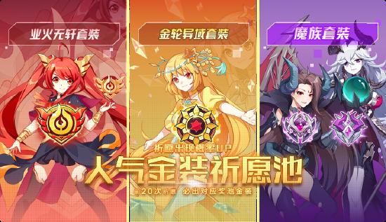 9月11日版本公告和优化内容