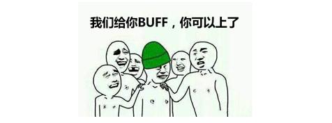 今天我玩了一款叫《宝藏猎人》的游戏 于是我的肝爆掉了