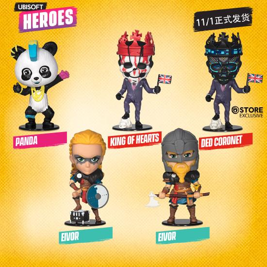 这肯定没BUG！育碧推出第二弹《育碧英雄》系列手办