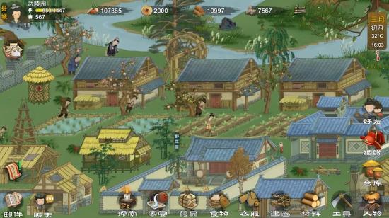桃花源记为灵感新作《桃源记》开启预约！预计11月开启内测