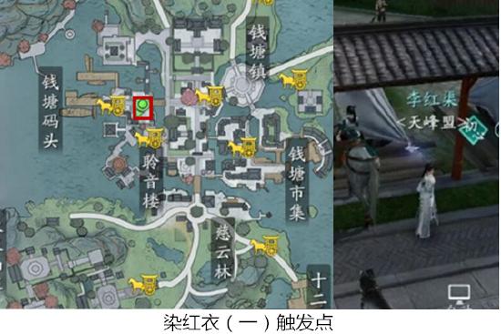 江湖奇遇知多少：唐师兄叫你来开会啦
