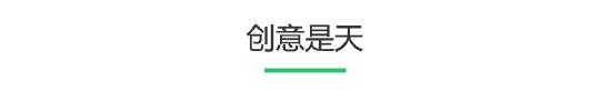 35岁的马里奥大叔，我一样还喜欢他