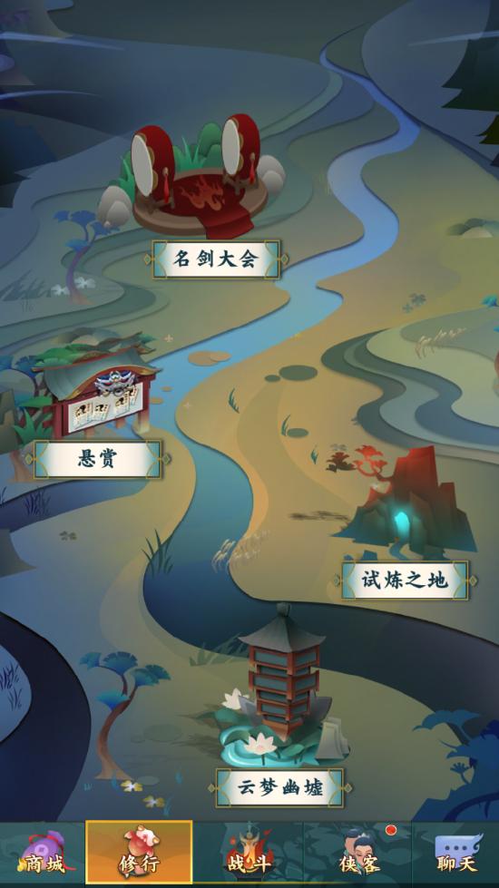 自走棋玩法《剑网3指尖对弈》9.16开启抢先预下载！再来亿局就睡觉！