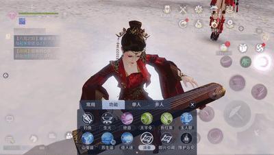 天涯明月刀手游乐伶身份怎么玩 教你玩转身份系统