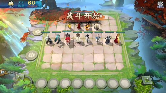 自走棋玩法《剑网3指尖对弈》9.16开启抢先预下载！再来亿局就睡觉！